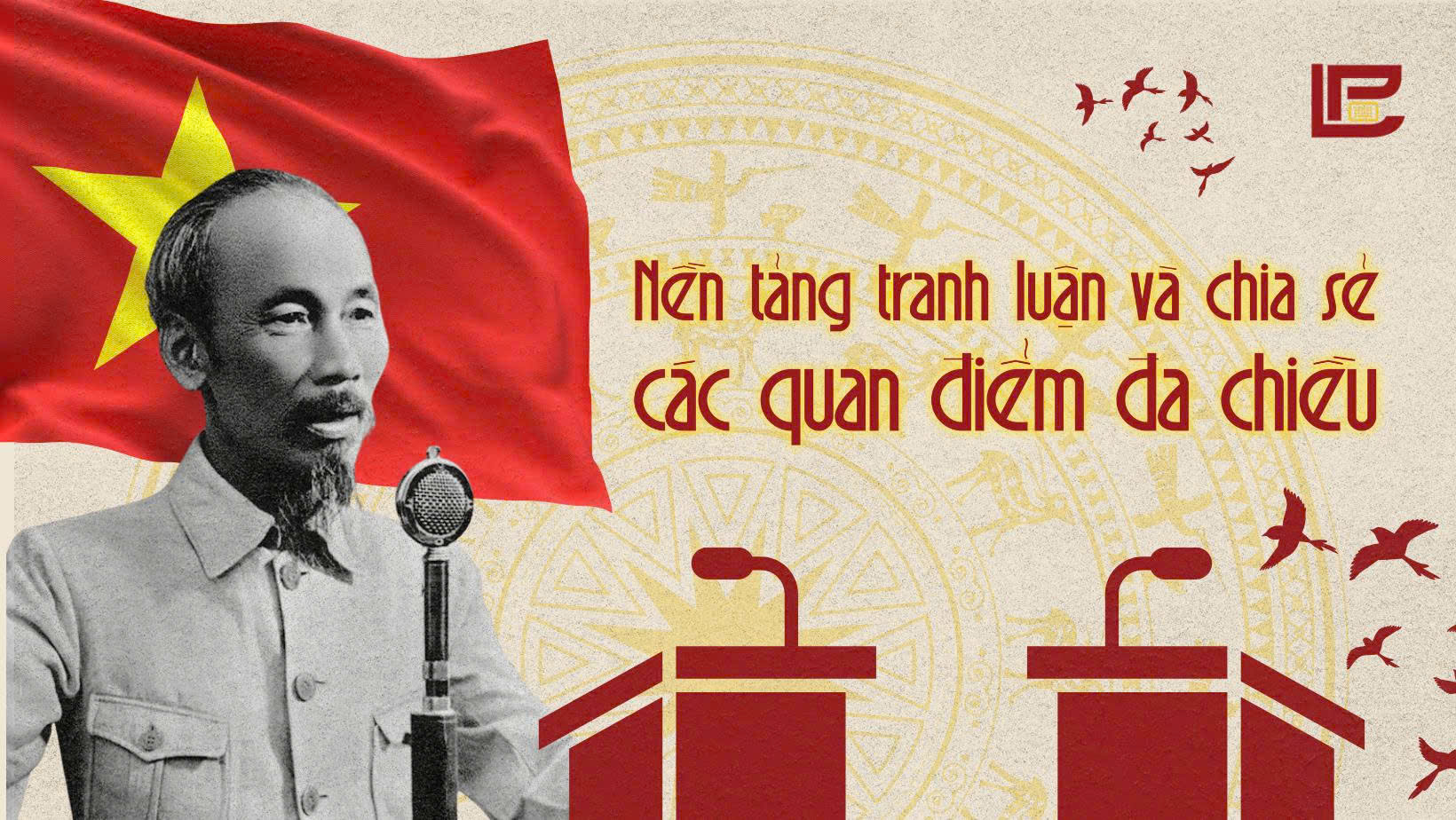 Debate Banner